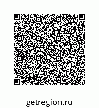 79064511932
