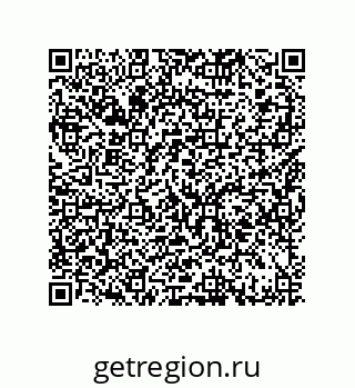 79064511933
