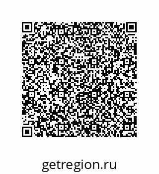 79064511938