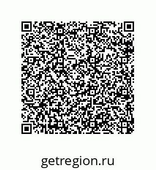 79064511945