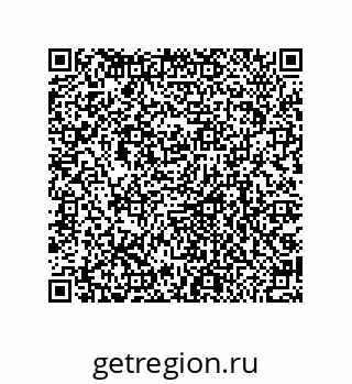 79064511981