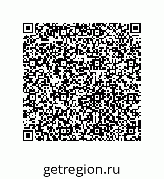 79064511987