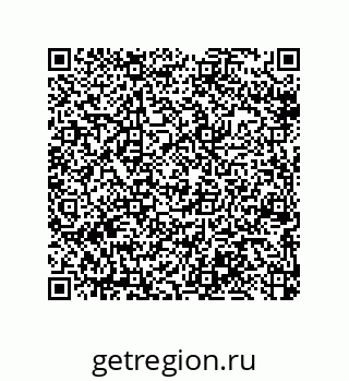 79064512001