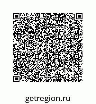 79064512010