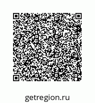 79064512013