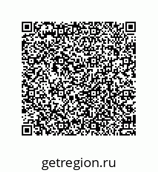 79064512020