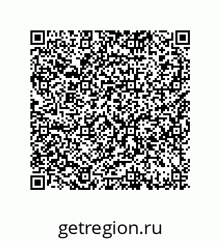 79064512023