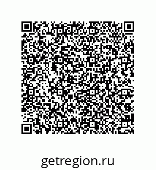 79064512025