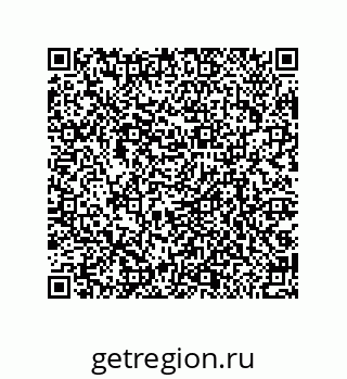 79064512039