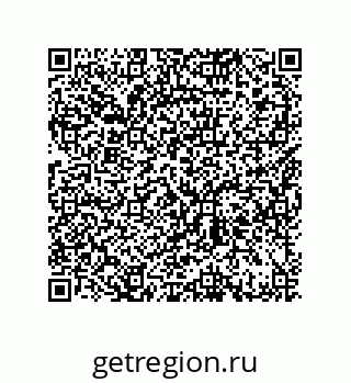 79064512043