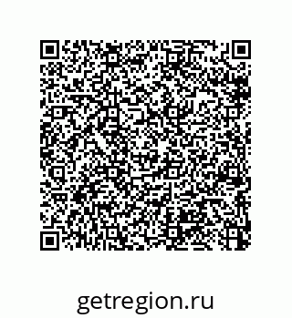 79064512046