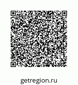 79064512047