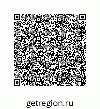 79064512049