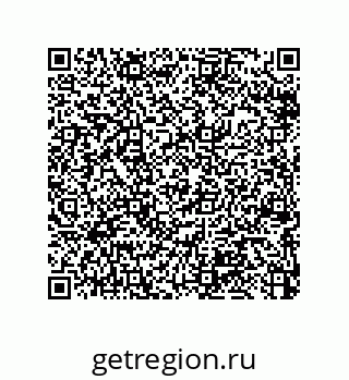 79064512056