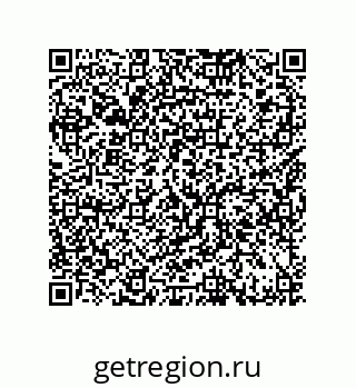 79064512067