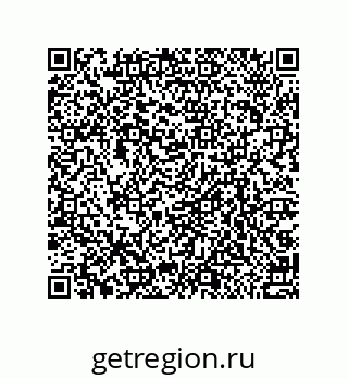 79064512068