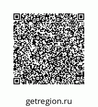 79064512069