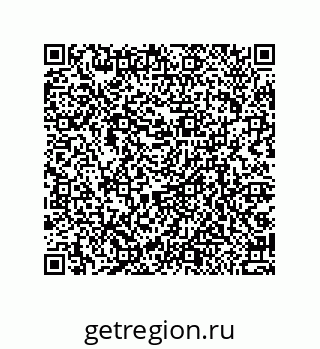 79064512070