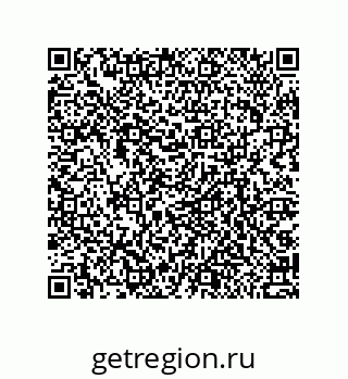 79064512074