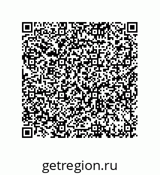 79064512075