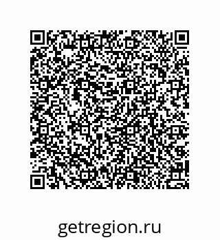 79064512080