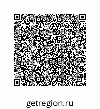 79064512083