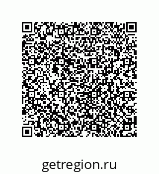 79064512087