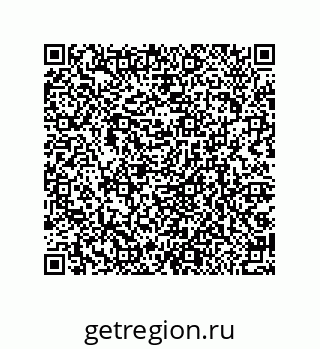 79064512101