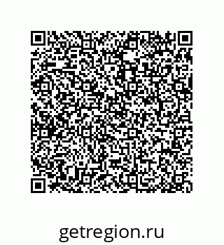 79064512112