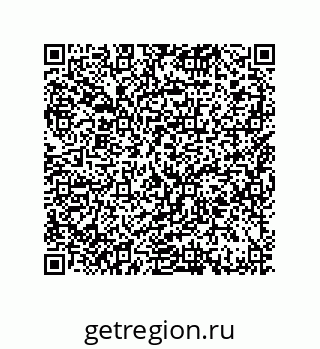 79064512119