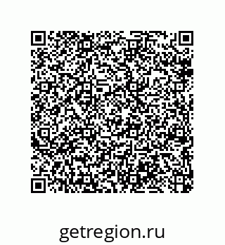 79064512121
