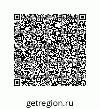 79064512122