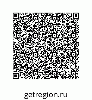 79064512130