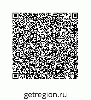 79064512132