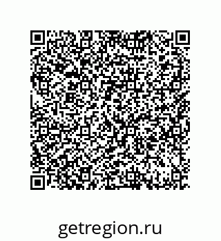 79064512134