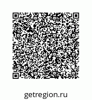 79064512143