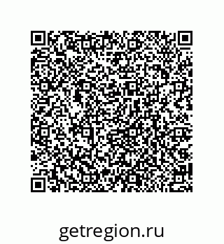 79064512145