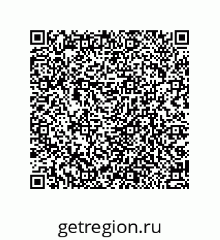 79064512154