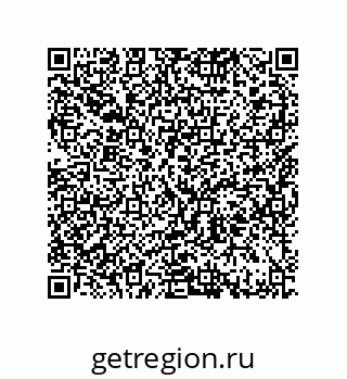 79064512160