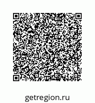 79064512163