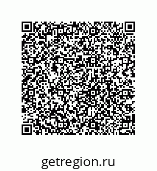 79064512169