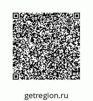 79064512179