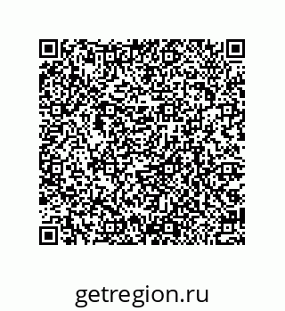 79064512185