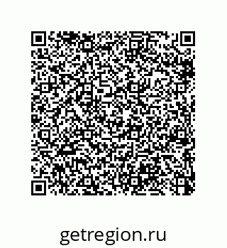 79064512194