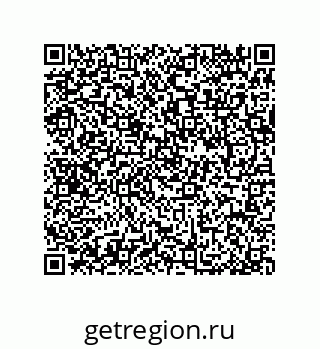 79064512210