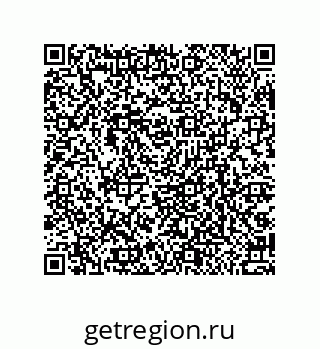 79064512230