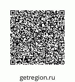 79064512234