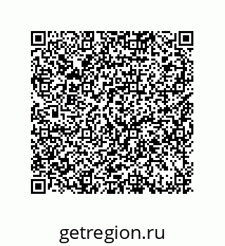79064512237