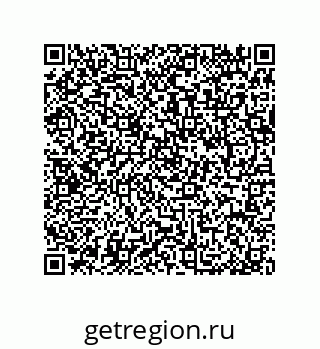 79064512238