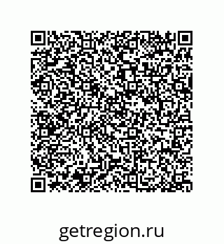 79064512241
